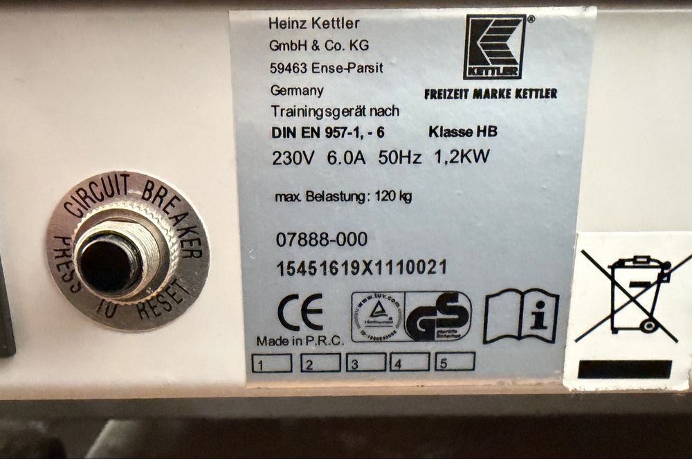 Пътека за бягане Kettler