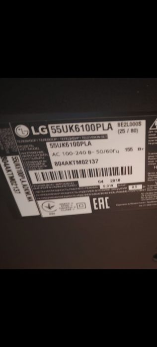 Телевизор LG 4k  55 д 140 см. Оригинал
