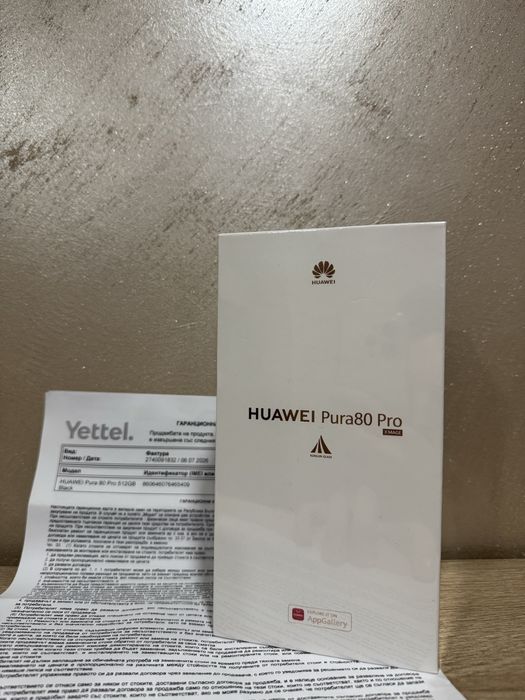 ЧИСТО НОВ! Huawei Pura 80 Pro 512GB | Black / Черен | 36 м. гаранция