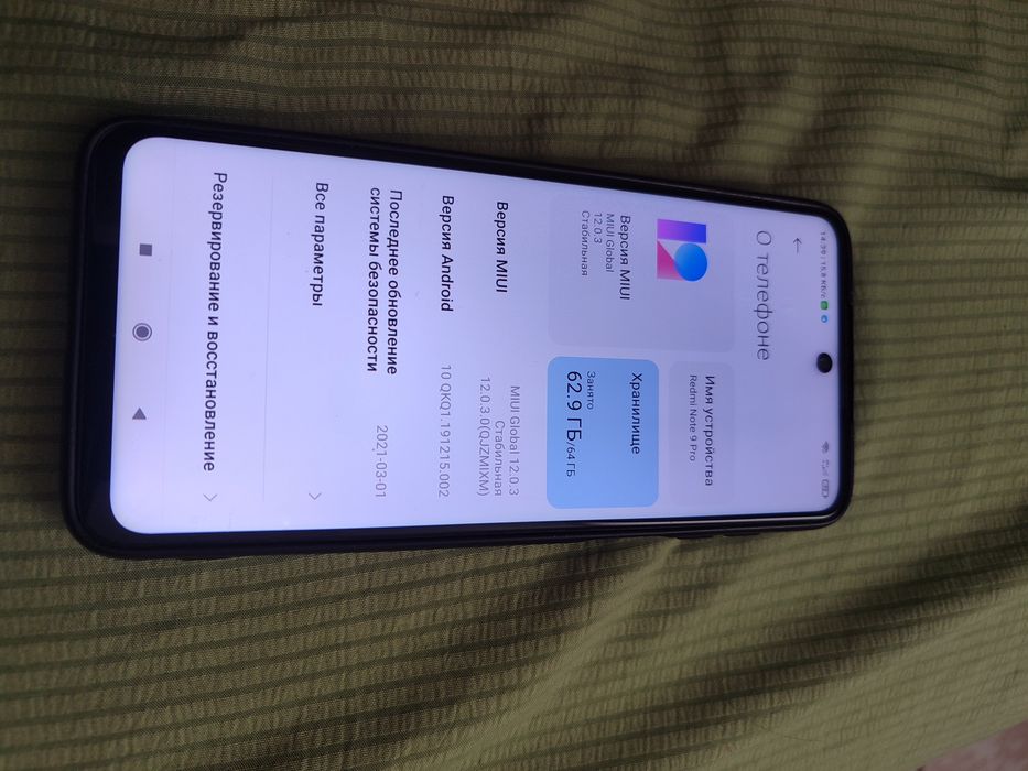 Xiaomi redmi note 9 pro