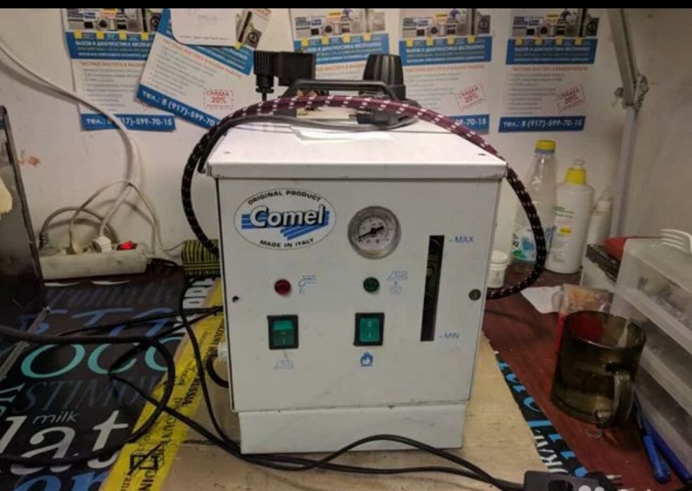 Ремонт  парогенераторов и паровых утюгов