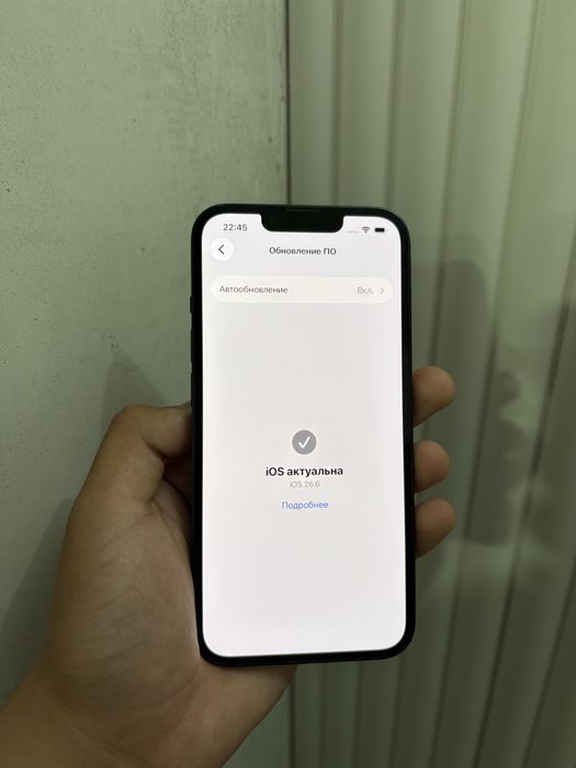Продам Айфон 13,iPhone 13,Apple 13