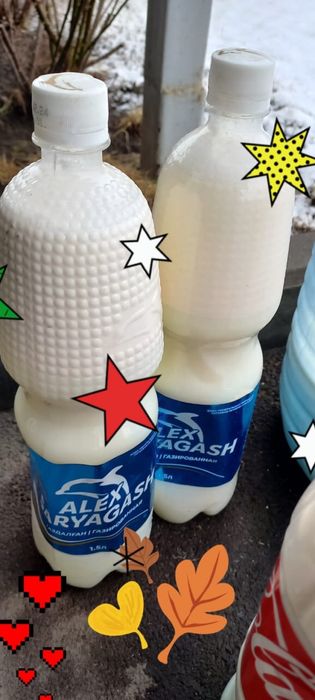 Домашняя молоко жирный.    .