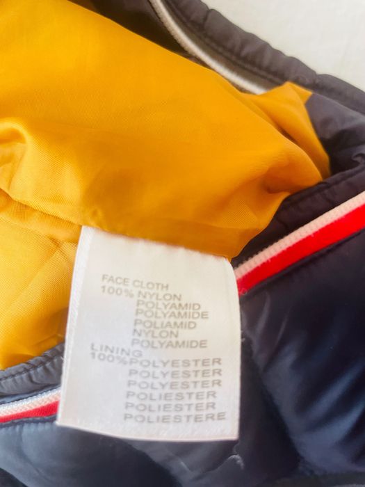 Детско преходно яке 80 см