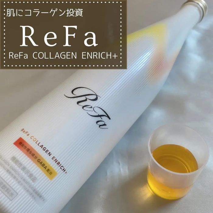 ReFa COLLAGEN ENRICH+ (gaba plus)