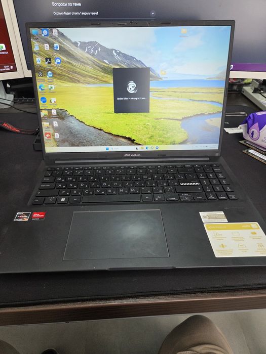 Ноутбук Asus Vivobook