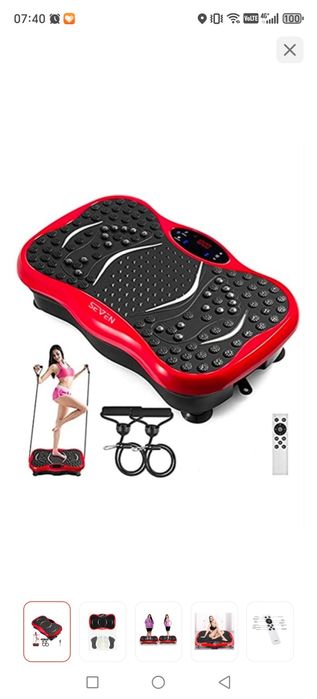 Продам виброплатформу