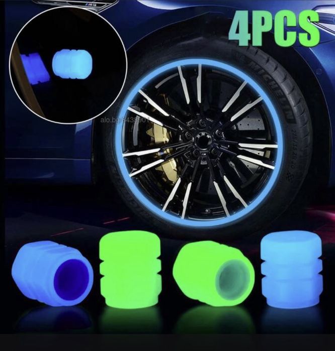 Светещи капачки за вентила на автомобилни гуми