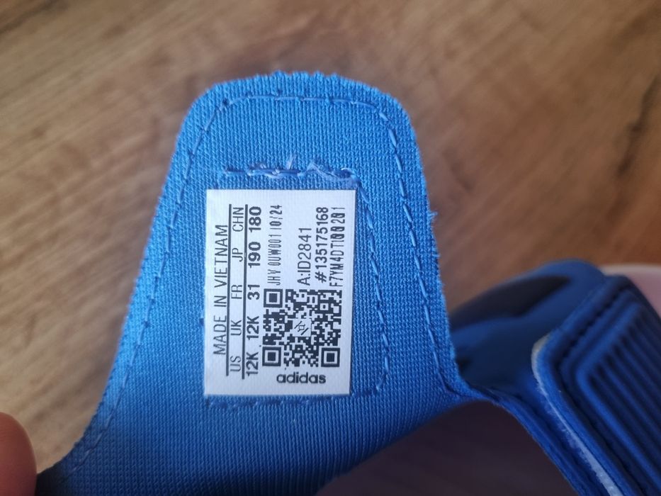 Сандали за момче