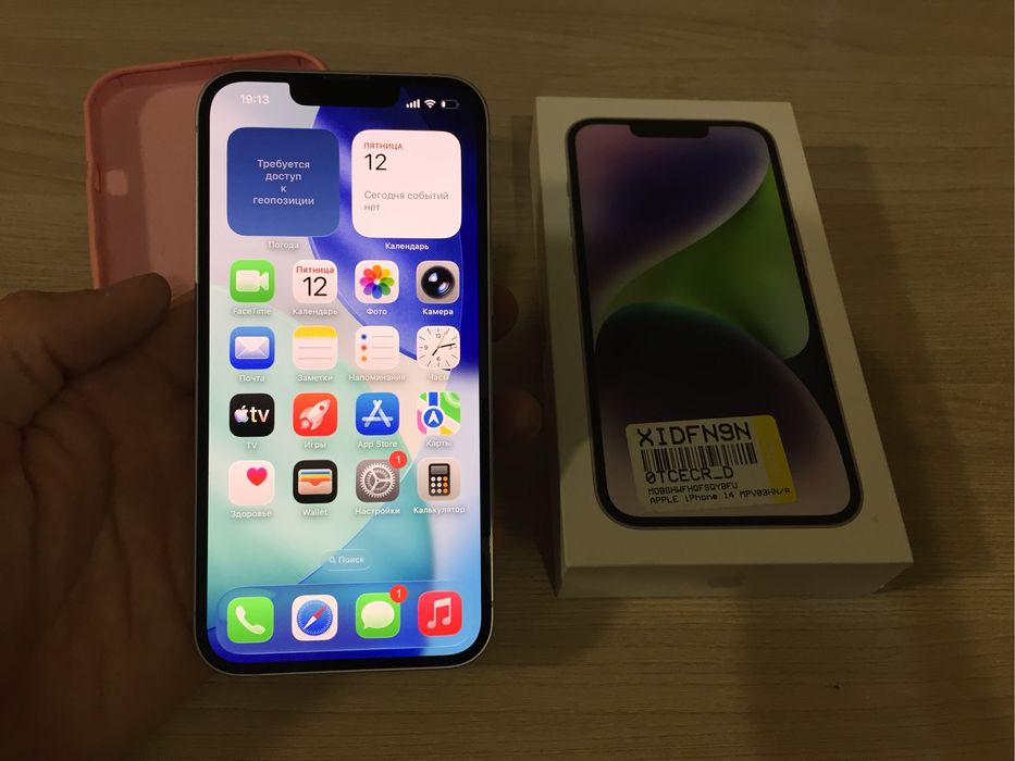 Apple iphone 14_128gb Original продам срочно.Состояние идеал