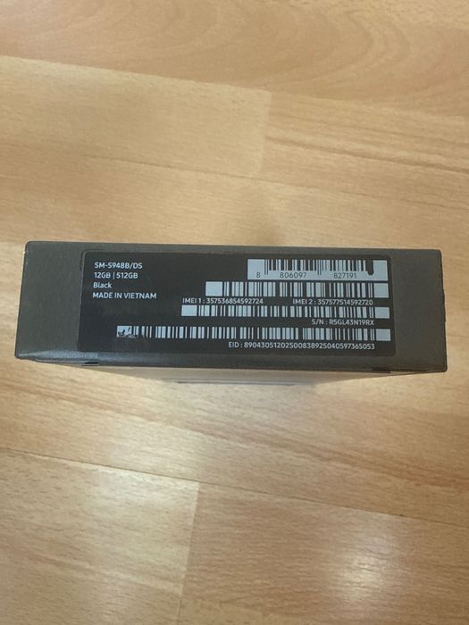 Samsung Galaxy S26 Ultra