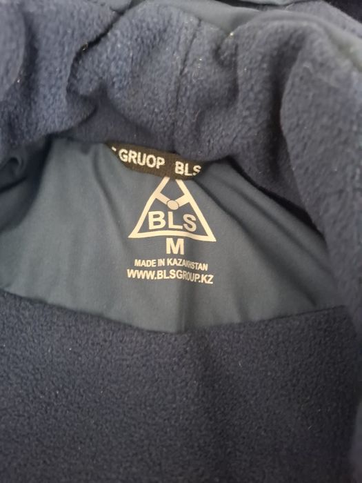 Куртка парка утеплёная