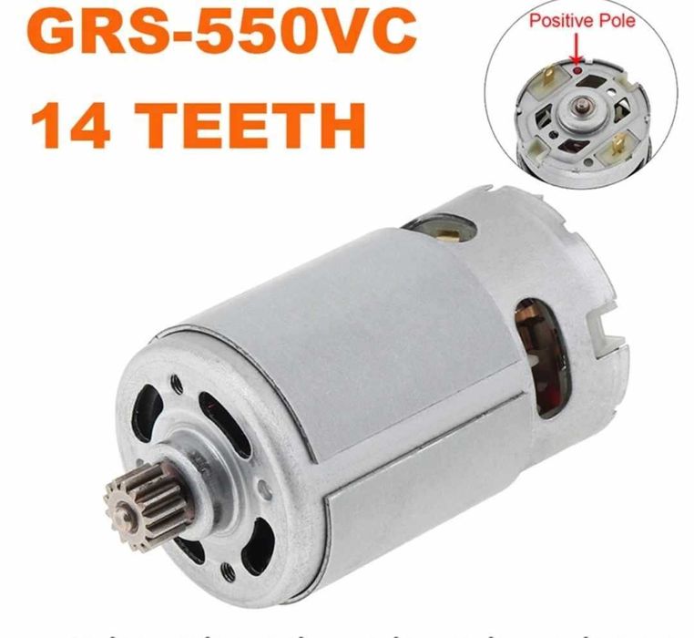 Motoras 21V 14 dinti  pentru autofiletanta,mini fierastrau