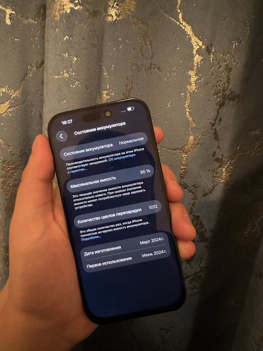 iPhone 15 Pro 256GB 85%