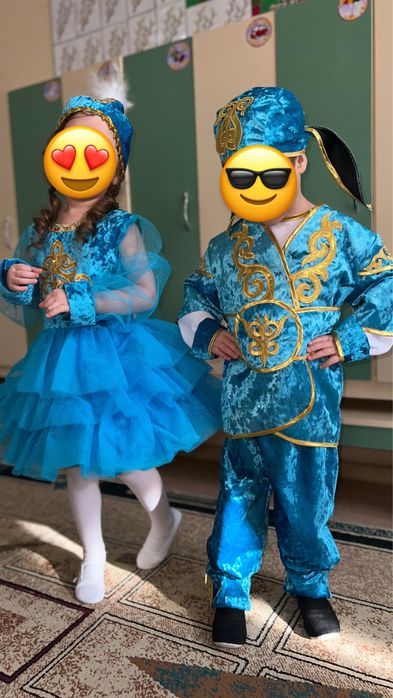 Национальная одежда