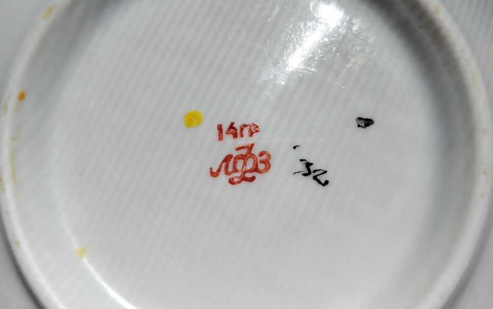 чайный сервиз фарфоровый