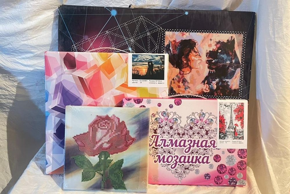 Алмазная мозайка