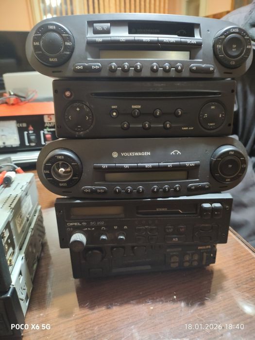 Радиа за коли различни