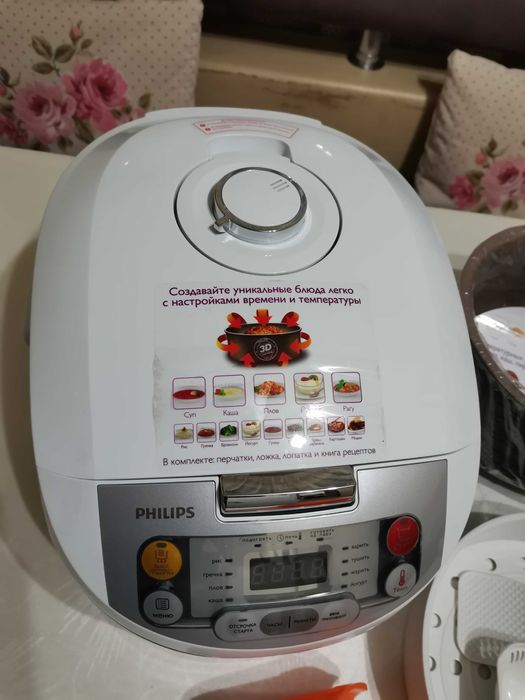 Мультиварка Philips HD3036/03