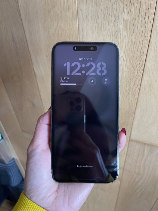 Iphone 14 pro max