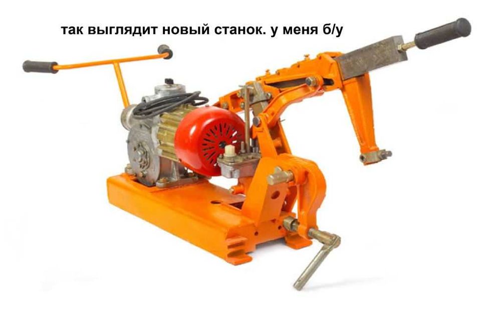 рельсорез мехпила геллер темир кесиш аралаш ускунаси