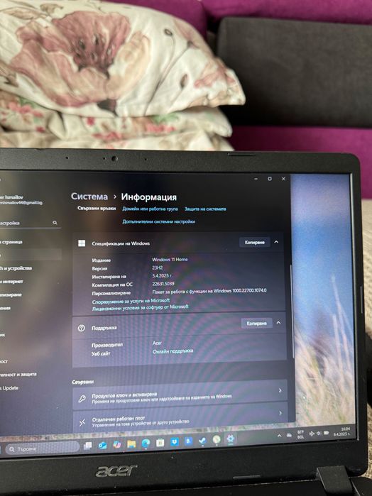 Acer aspire 3 i3 10th generation