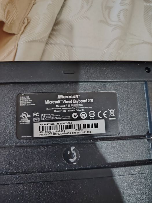 Vând tastatura Microsoft usb
