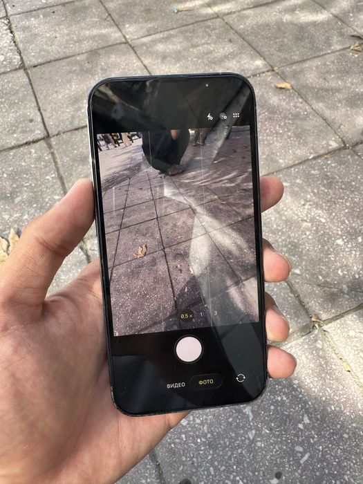 Iphone 13 pro 256gb