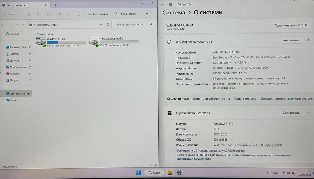 Notebook dell  aser lenovo asus ноутбук