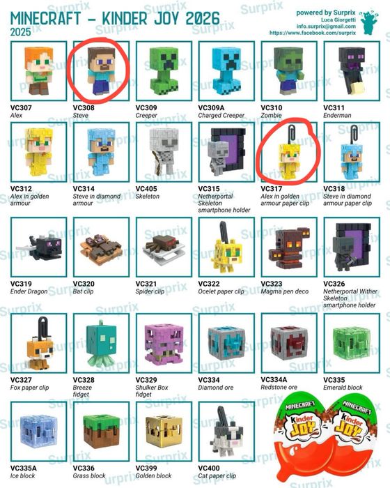 Kinder Joy Minecraft, киндер майнкрафт обмен/продажа