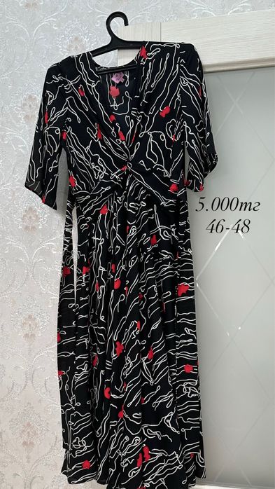 Продается пальто