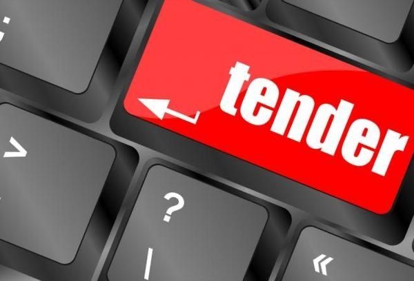 Обучение по тендерам