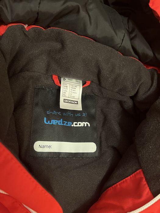 Ски екипировка  за деца