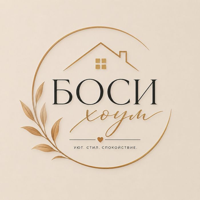 Апартамент за нощувки