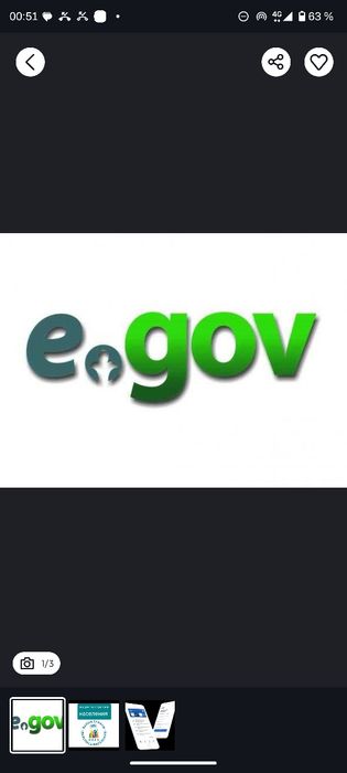 Қаржы жұмыстары.