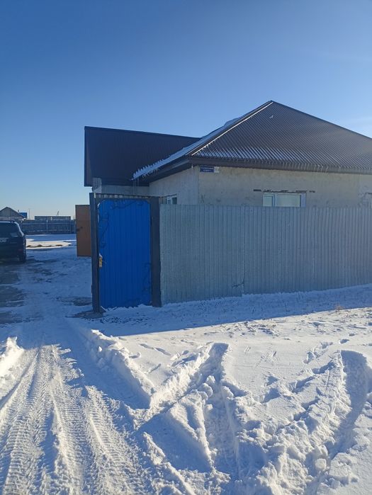 Дом милый дом 123456