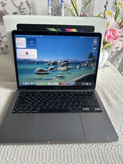 MacBook Pro 2020 M1