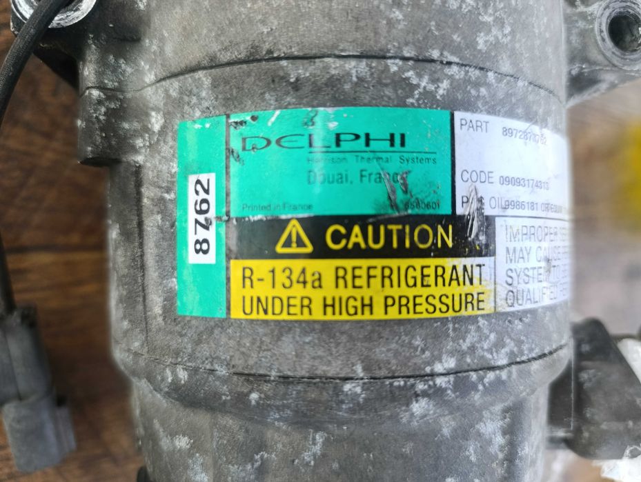 Компресор климатик Хонда Сивик 7  1,7Д / Honda Civic 7  - 89728737__