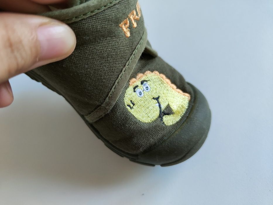 Pantofi de casă Primigi