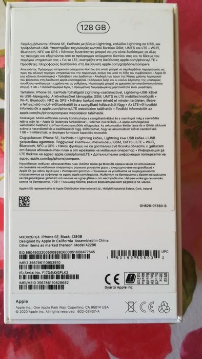 Продавам Айфон SE2020 128GB