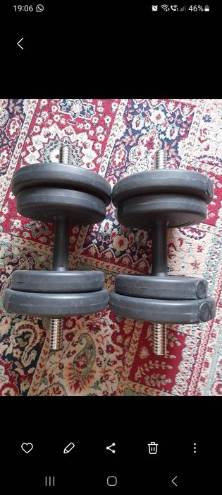 Vând gamteră reglabilă de 10 kg