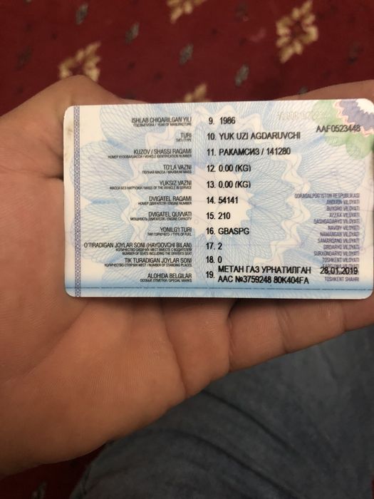 Kamaz gaz urnatilgan 8 ta balon bor