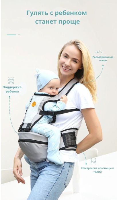 Эргорюкзак до 25кг