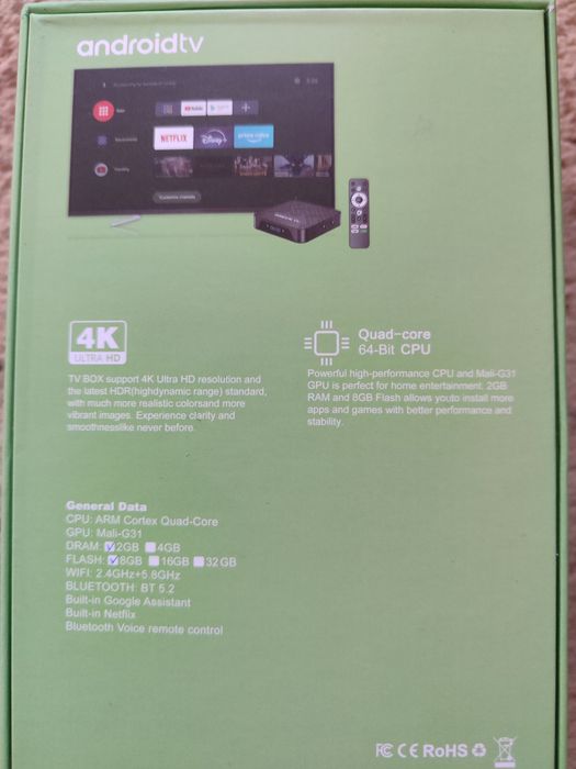 Green tv смарт приставка