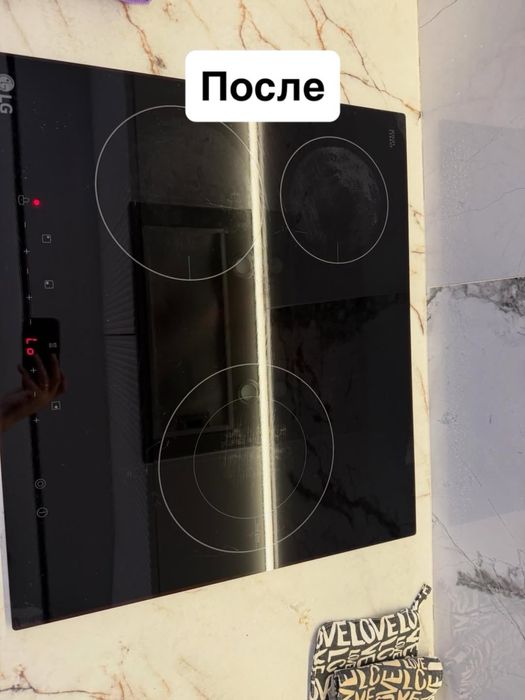 Чистка и полировка врочных плит