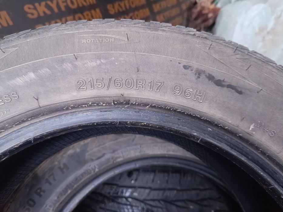 Гуми M+S Continental Roadmarch