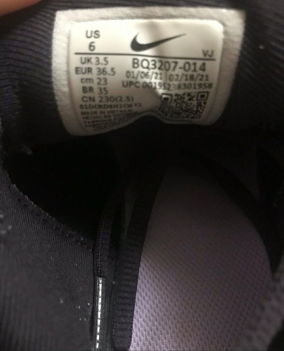 Дамски маратонки NIKE