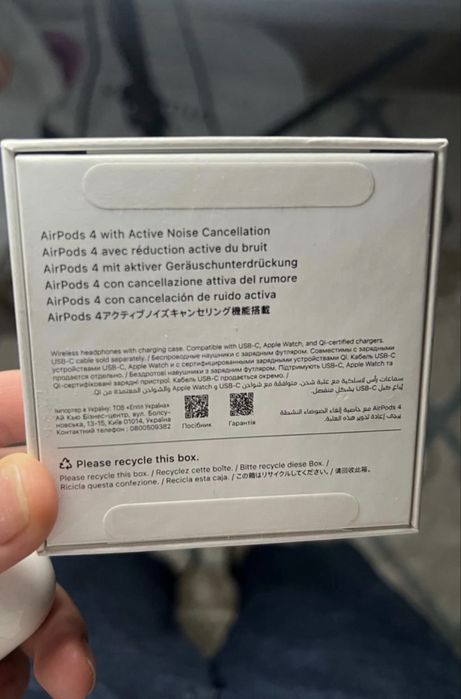 AirPods 4 active noise cancellation оригнал
