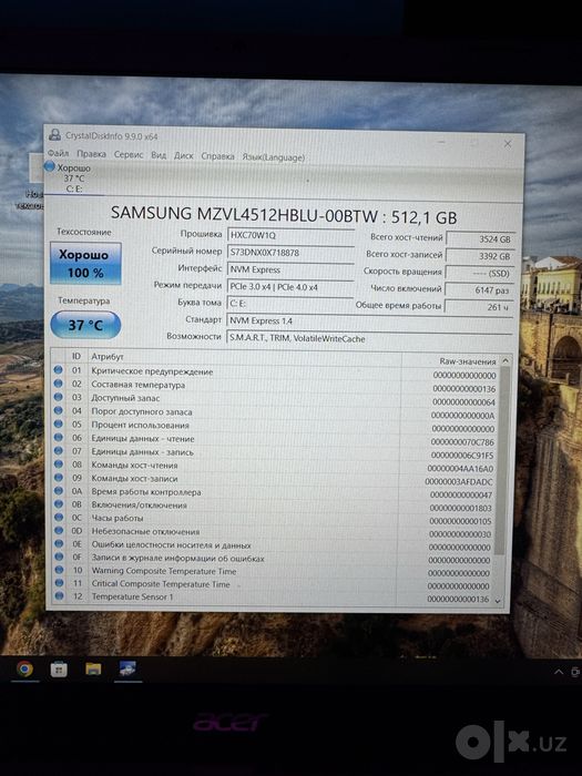 Ноутбук Acer Aspire 3