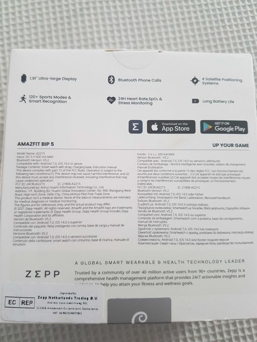 Smartwatch Amazfit Bip 5 negru NOU